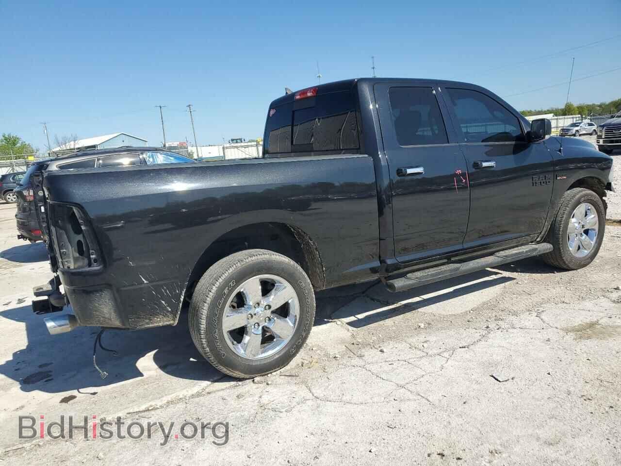 2017 RAM 1500 - VIN: 1C6RR7GT2HS807553 - Photo 3