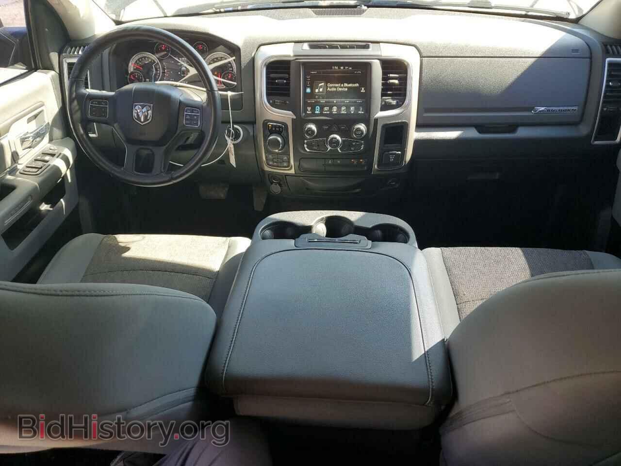 2017 RAM 1500 - VIN: 1C6RR7GT2HS807553 - Photo 8