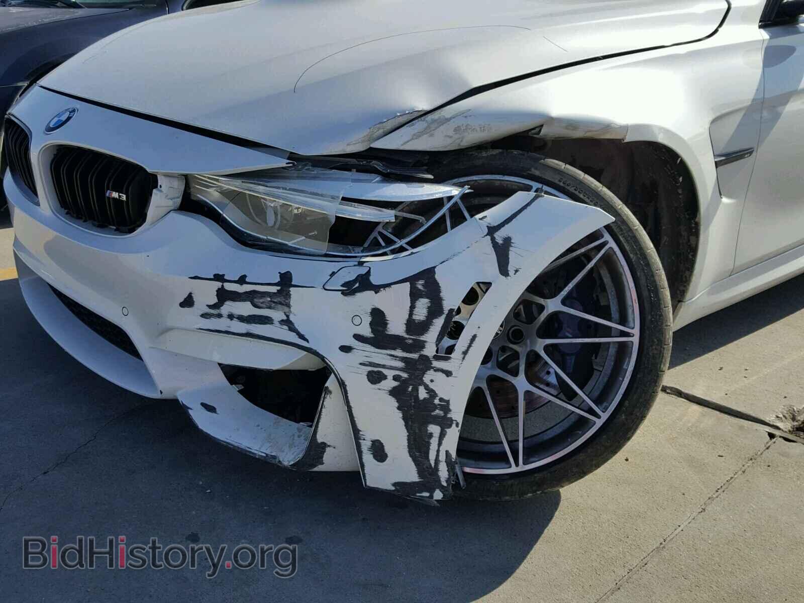2016 BMW M3 - VIN: WBS8M9C5XG5E68202 - Фото 9