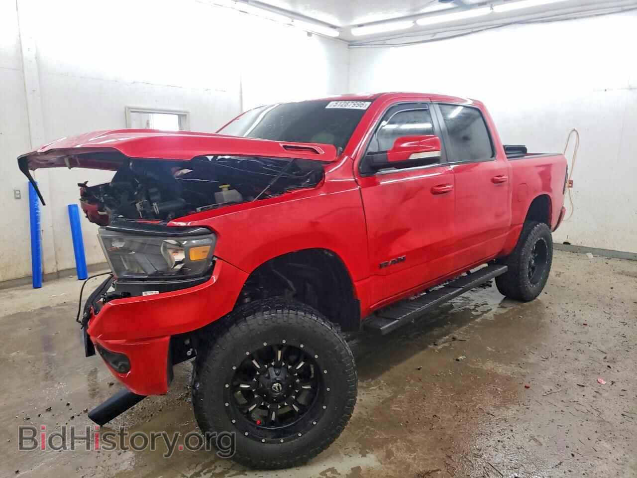 2020 RAM 1500 - VIN: 1C6SRFFT5LN181971 - Фото 1