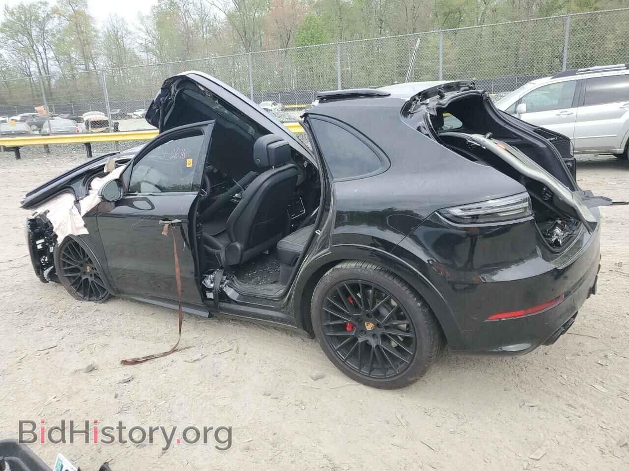 2023 PORSCHE CAYENNE - VIN: WP1AG2AYXPDA18846 - Фото 2