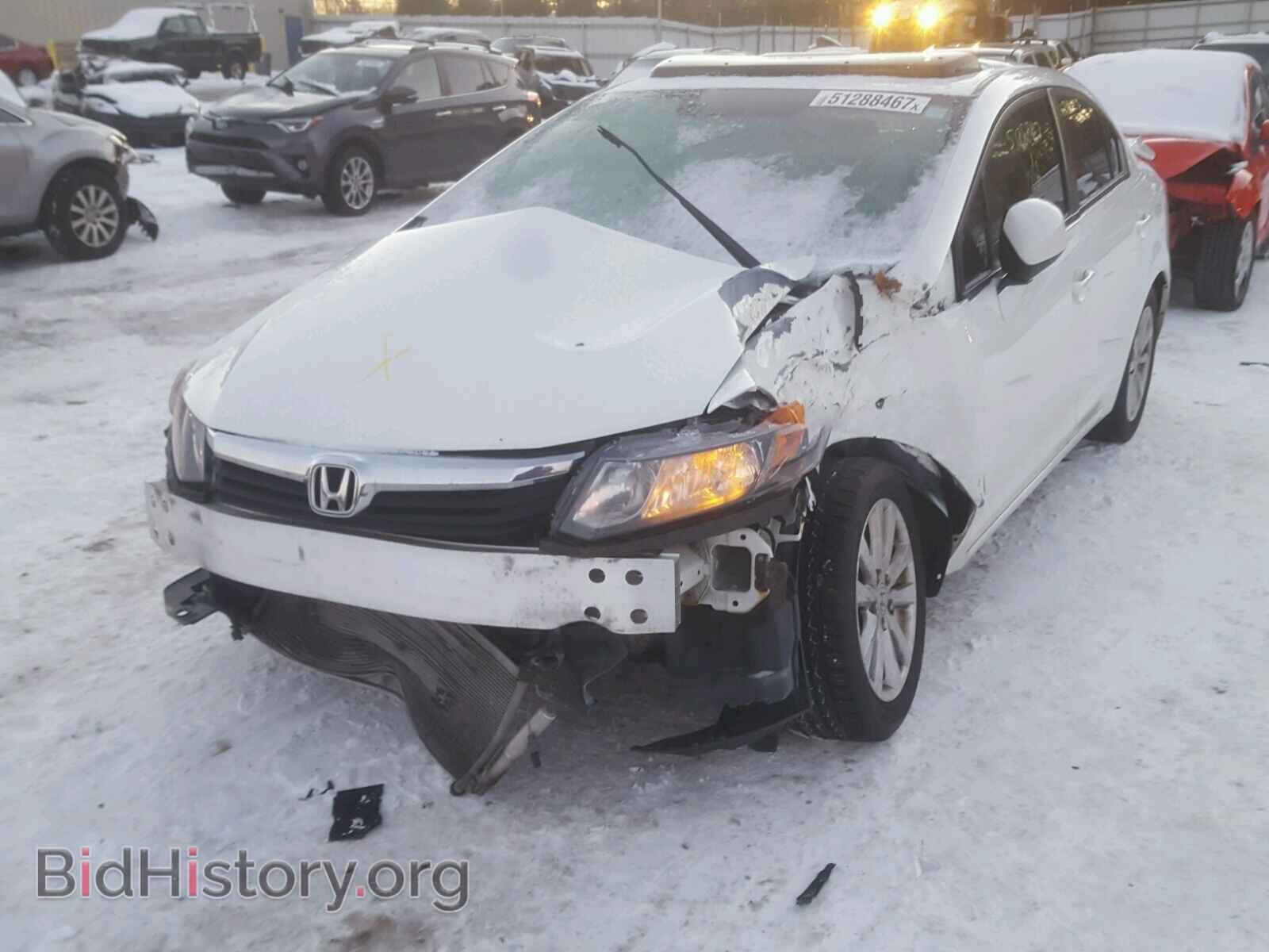 2012 HONDA CIVIC - VIN: 19XFB2F94CE366271 - Фото 2