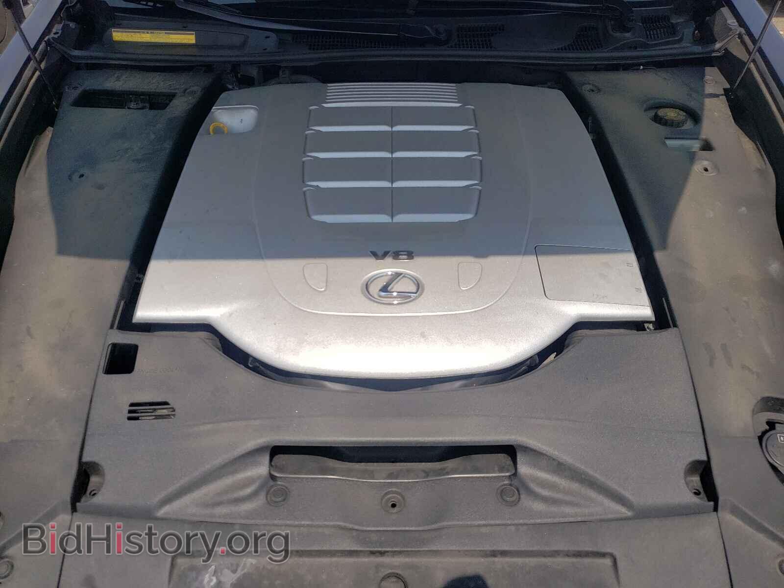 2015 LEXUS LS460 - VIN: JTHCL5EF3F5023054 - Фото 7