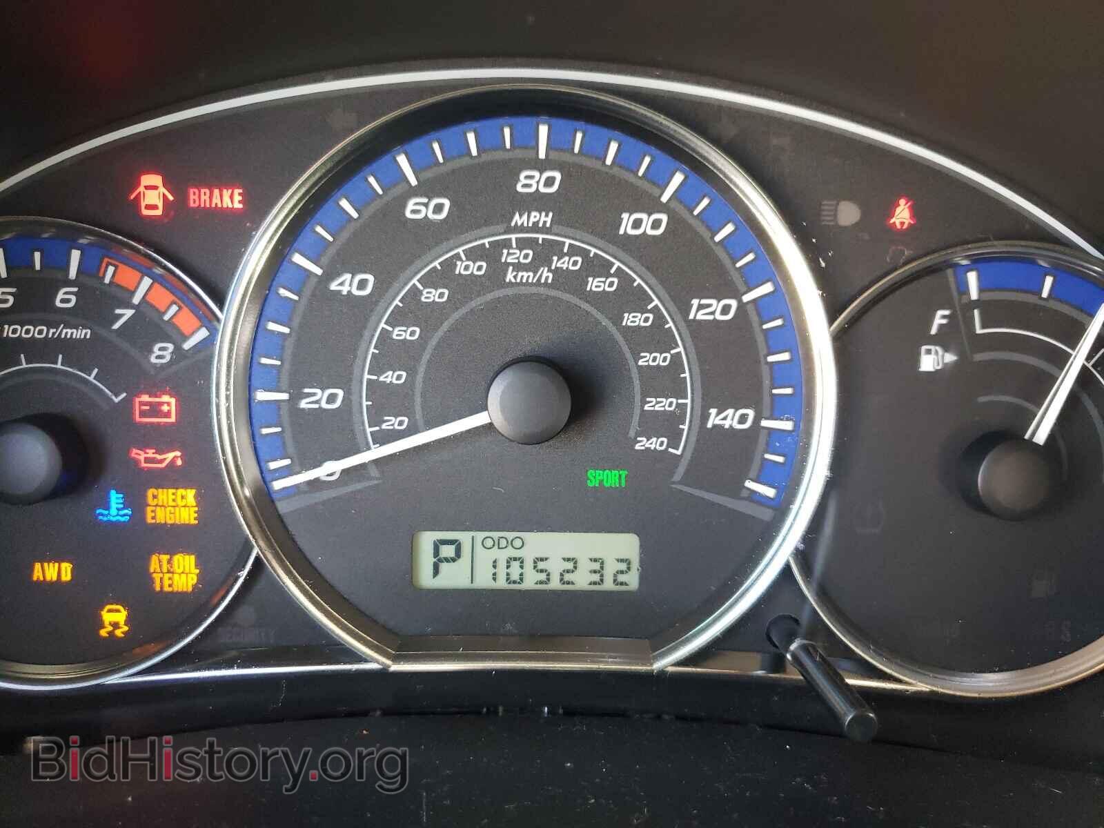 2011 SUBARU FORESTER - VIN: JF2SHBBC8BH732872 - Фото 8