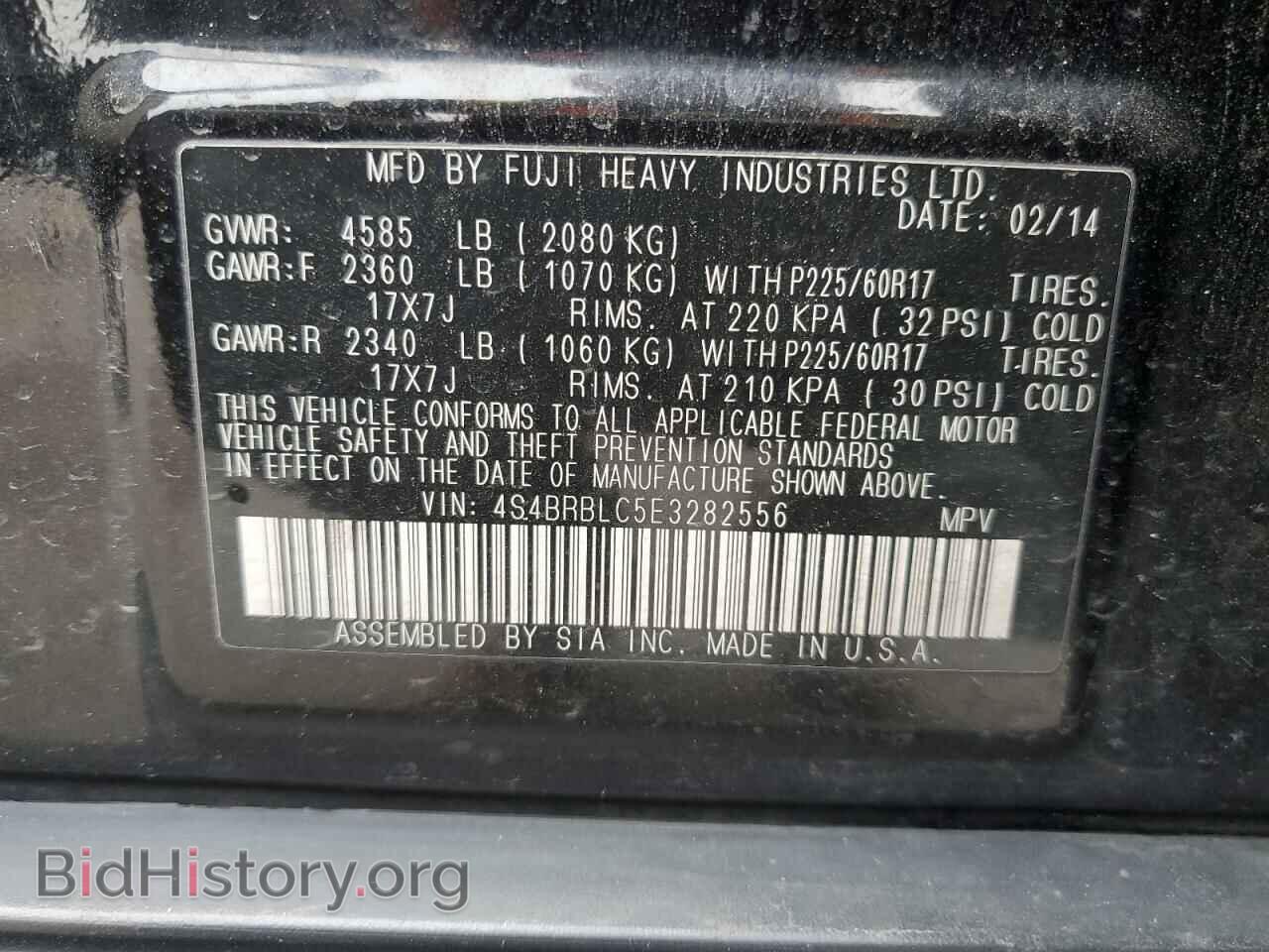 2014 SUBARU OUTBACK - VIN: 4S4BRBLC5E3282556 - Фото 12