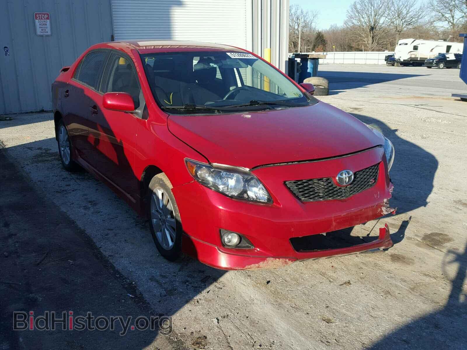 Фотография 2T1BU4EE7AC441933 - TOYOTA COROLLA BA 2010