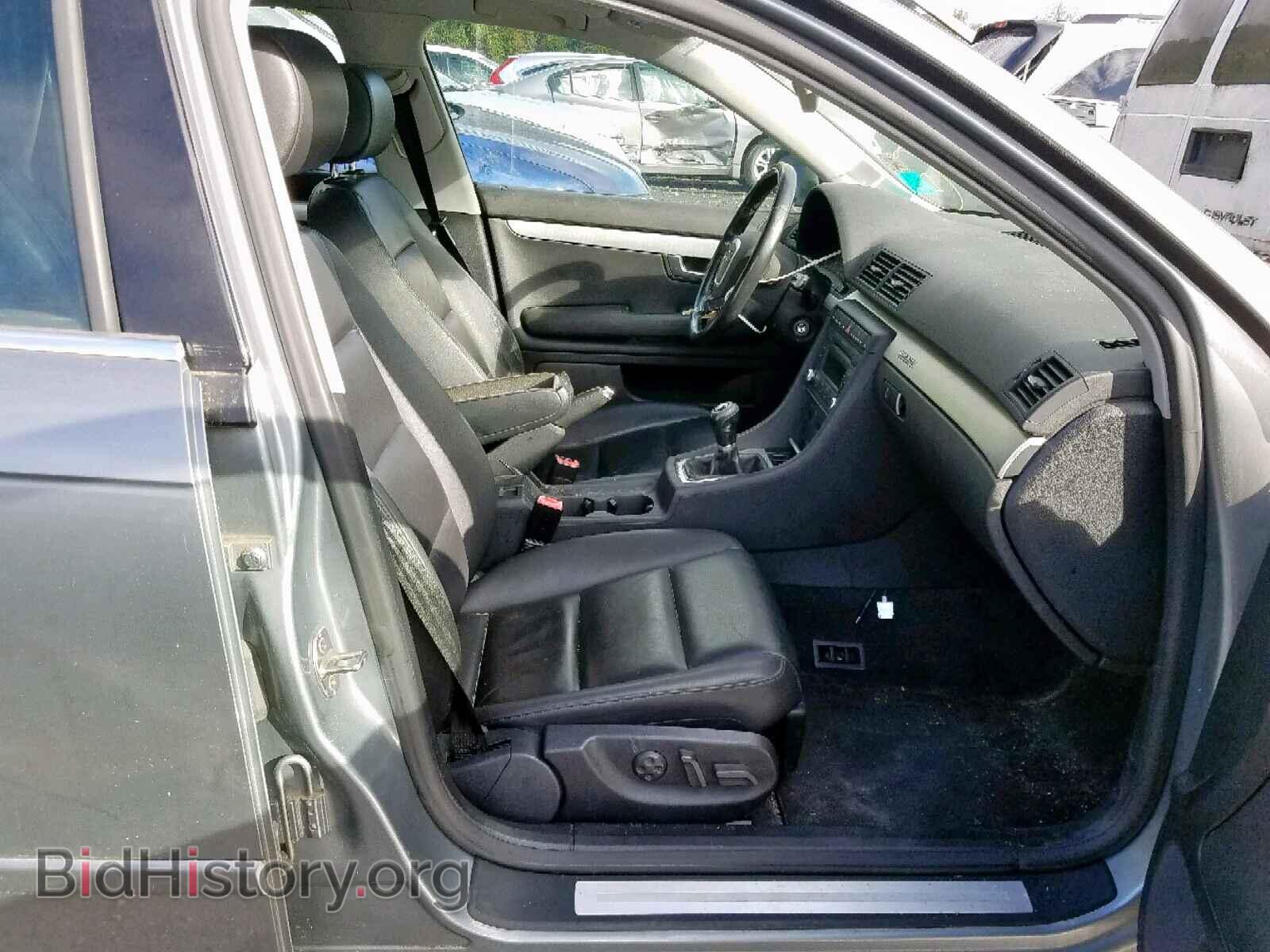 2008 AUDI A4 - VIN: WAUKF78E58A091804 - Фото 5
