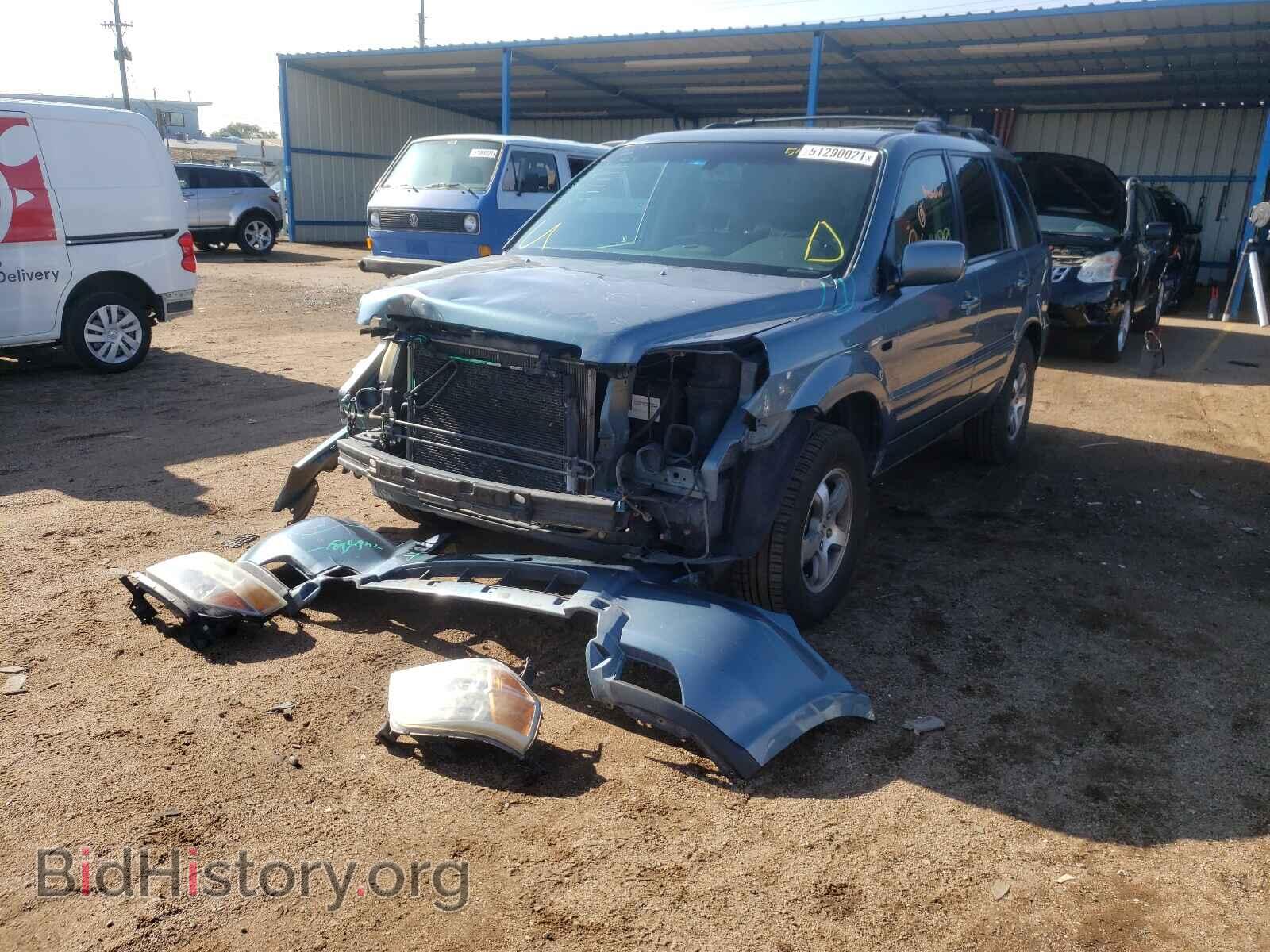 2007 HONDA PILOT - VIN: 5FNYF18557B023552 - Photo 2