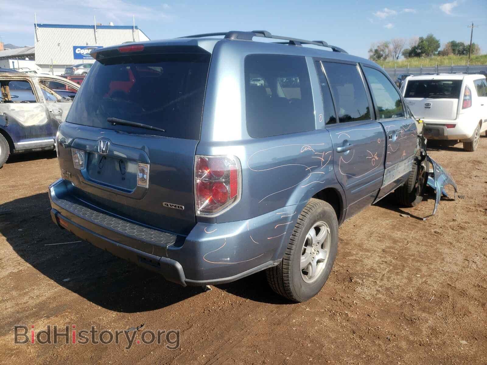 2007 HONDA PILOT - VIN: 5FNYF18557B023552 - Photo 4