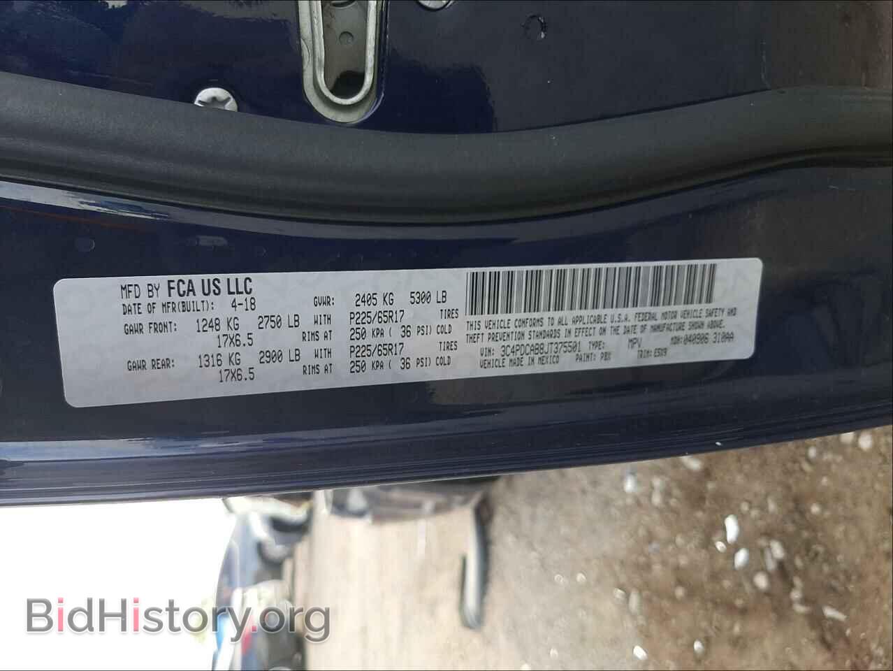 2018 DODGE JOURNEY - VIN: 3C4PDCAB8JT375501 - Фото 10