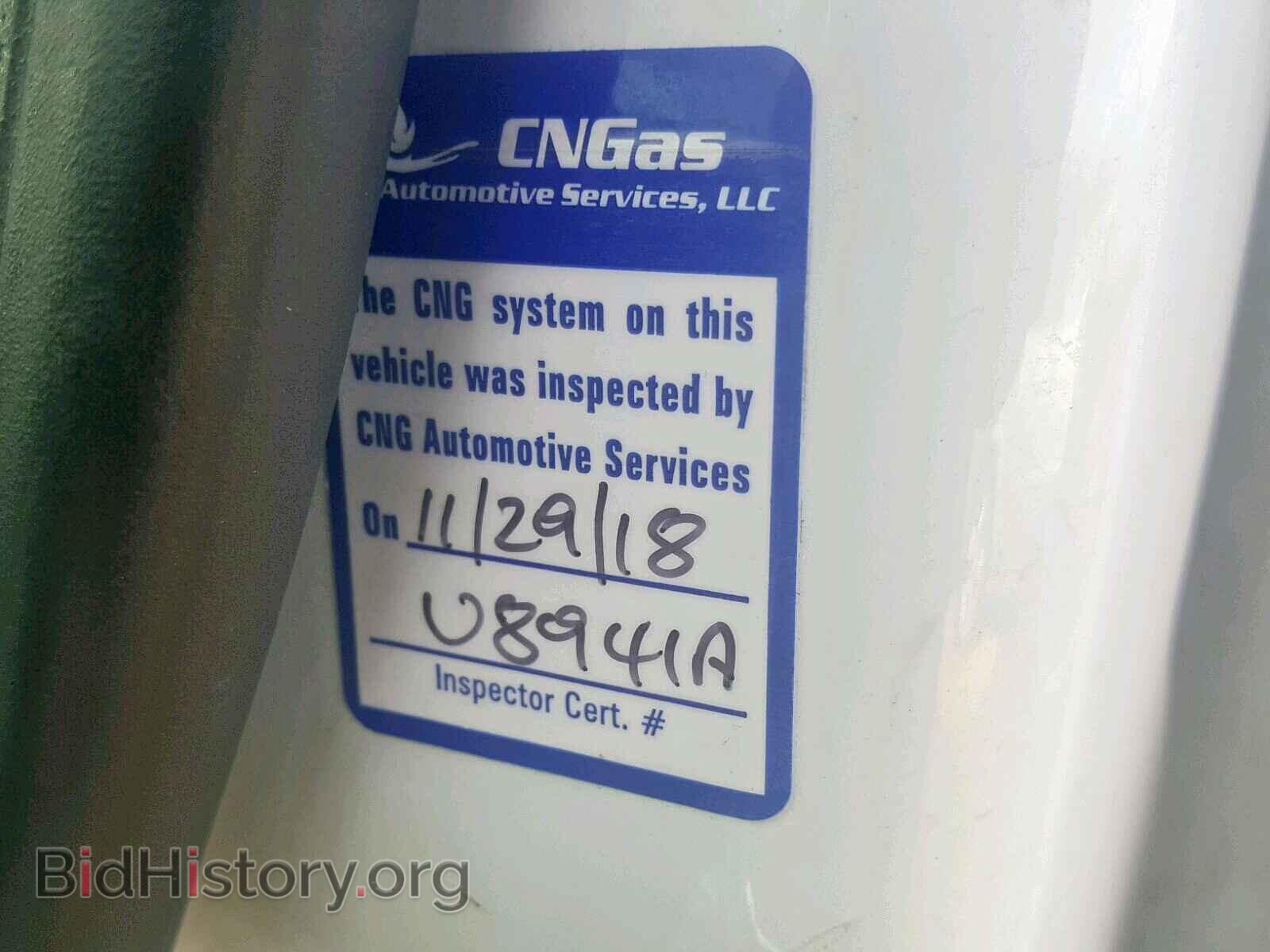 Photo NM0LS7AN4CT098752 - FORD TRANSIT CO 2012
