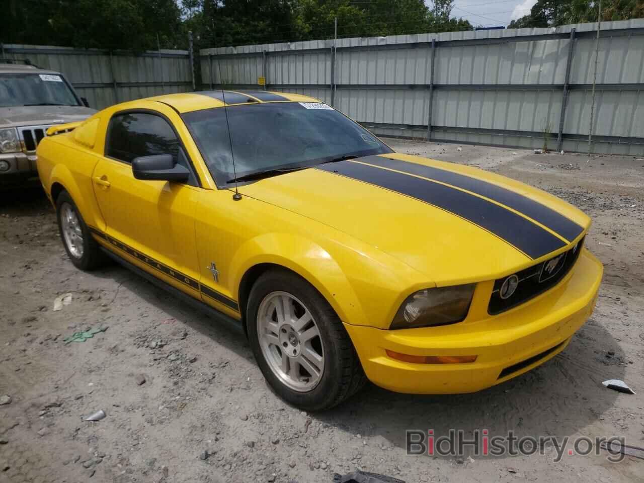 Фотография 1ZVFT80N065237690 - FORD MUSTANG 2006