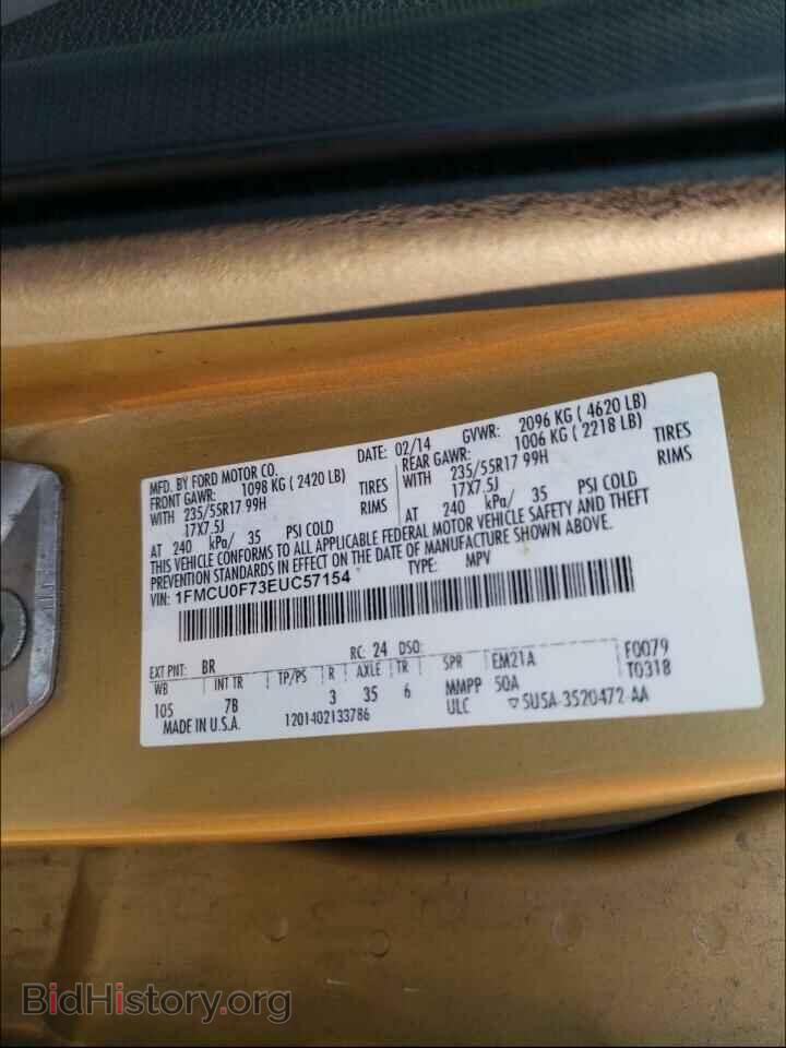 2014 FORD ESCAPE - VIN: 1FMCU0F73EUC57154 - Фото 10