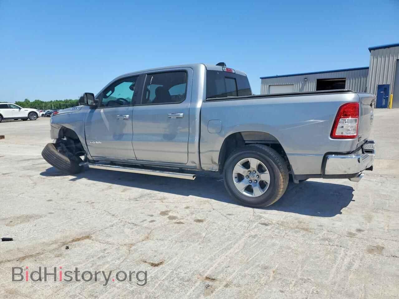 2022 RAM 1500 - VIN: 1C6RREFT9NN309480 - Фото 2