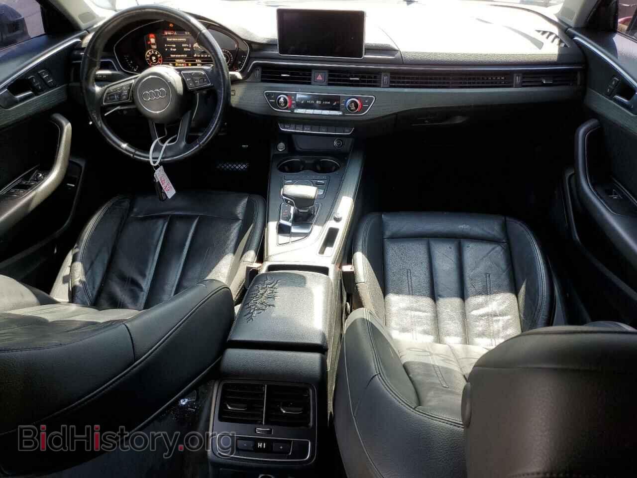 2017 AUDI A4 - VIN: WAULNAF45HN023672 - Фото 8