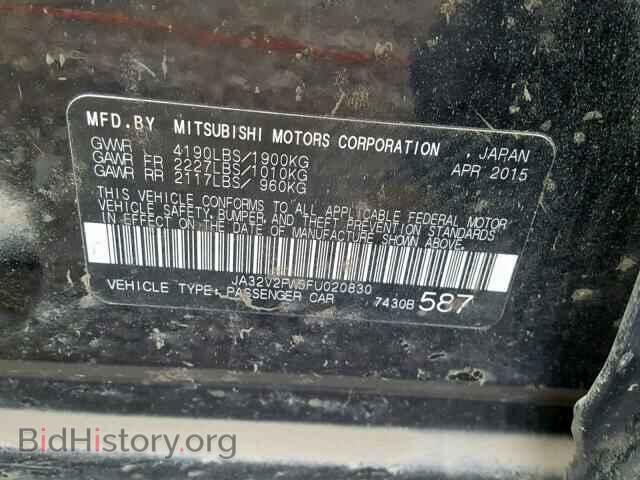 2015 MITSUBISHI LANCER - VIN: JA32V2FW5FU020830 - Фото 10