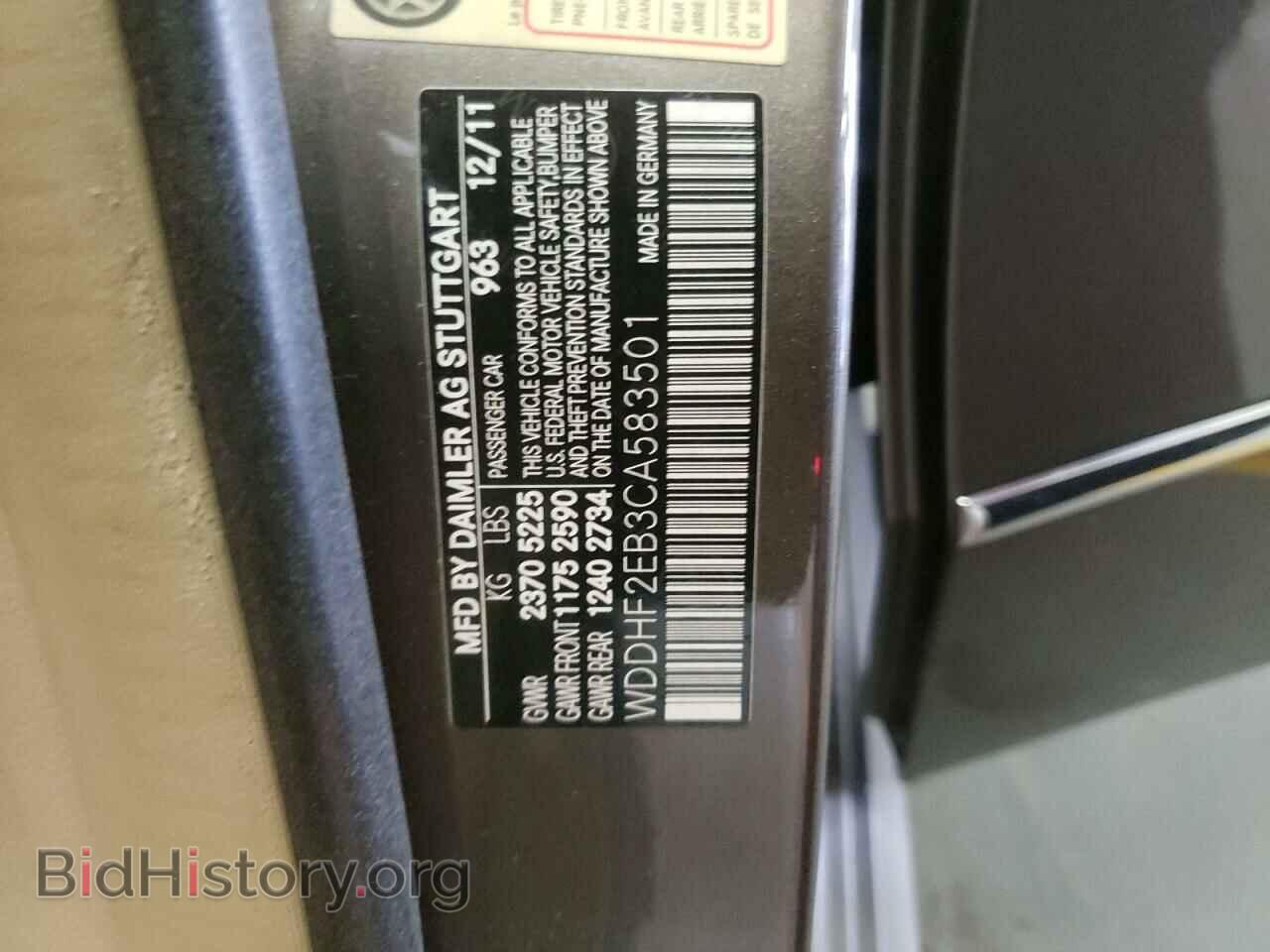2012 MERCEDES-BENZ E-CLASS - VIN: WDDHF2EB3CA583501 - Photo 10