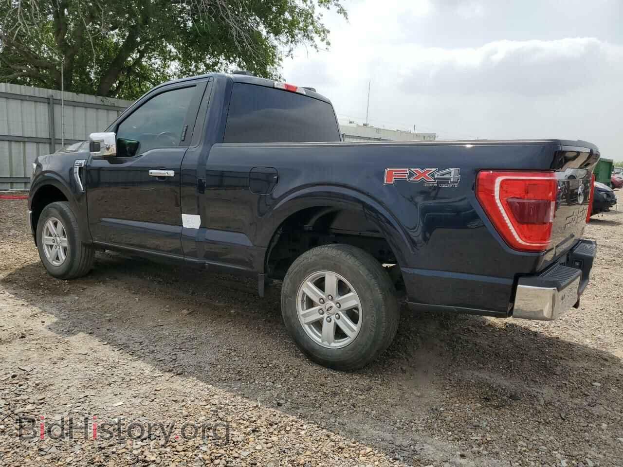 2023 FORD All Models - VIN: 1FTMF1C5XPKD58427 - Photo 2