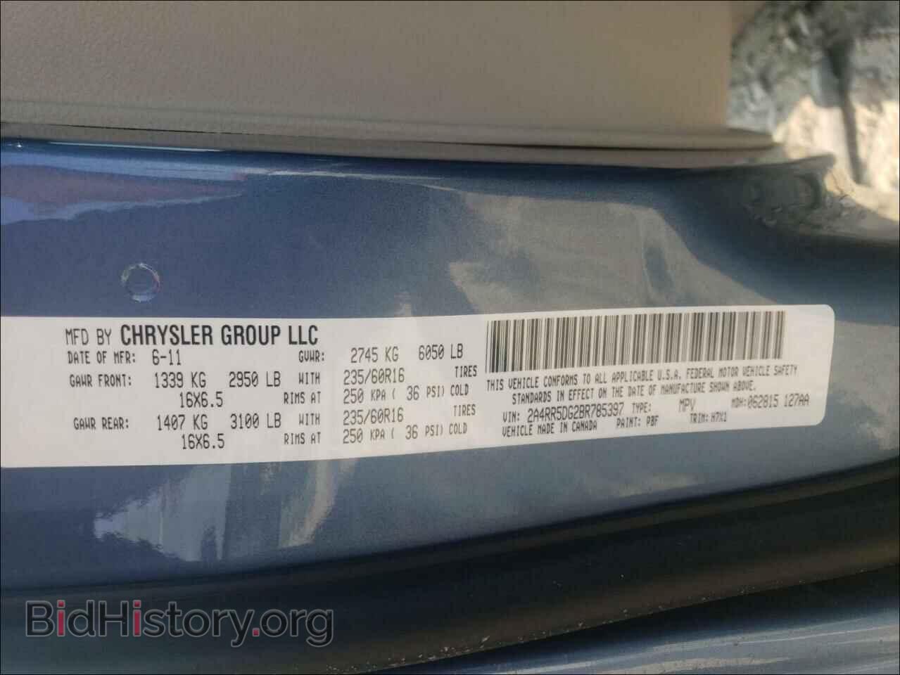 2011 CHRYSLER MINIVAN - VIN: 2A4RR5DG2BR785397 - Фото 10