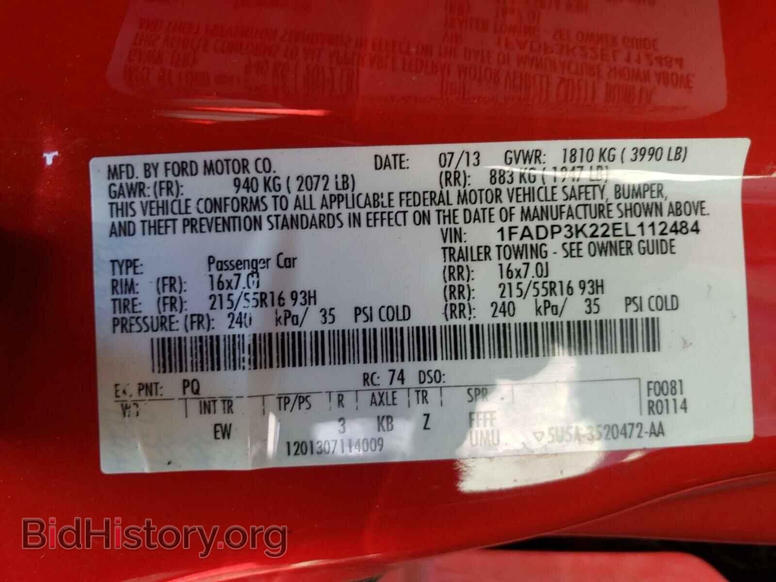 2014 FORD FOCUS - VIN: 1FADP3K22EL112484 - Фото 10