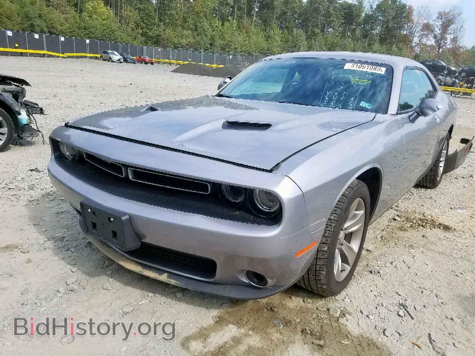 2015 DODGE CHALLENGER - VIN: 2C3CDZAG0FH810948 - Фото 2