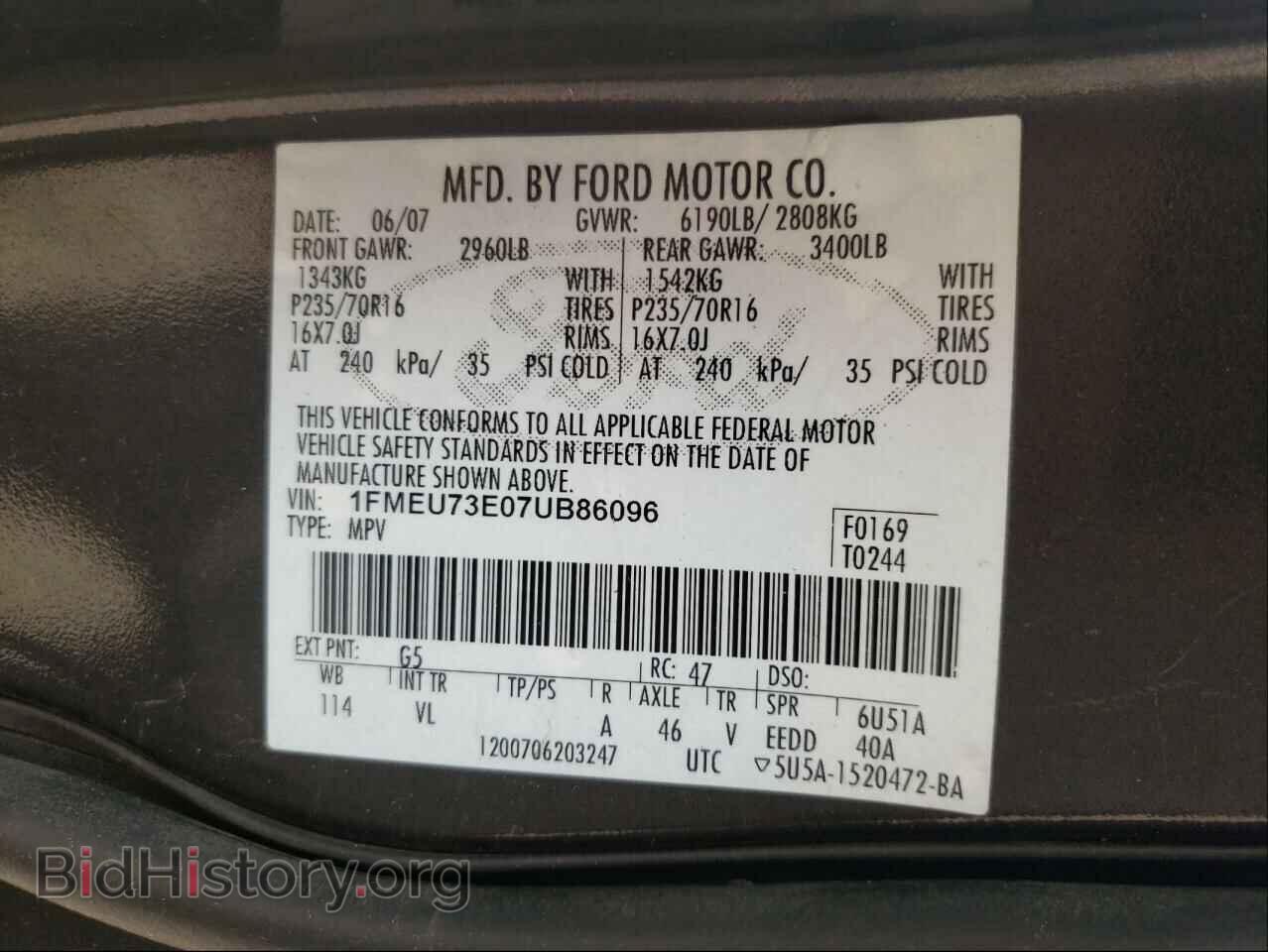 2007 FORD EXPLORER - VIN: 1FMEU73E07UB86096 - Фото 10