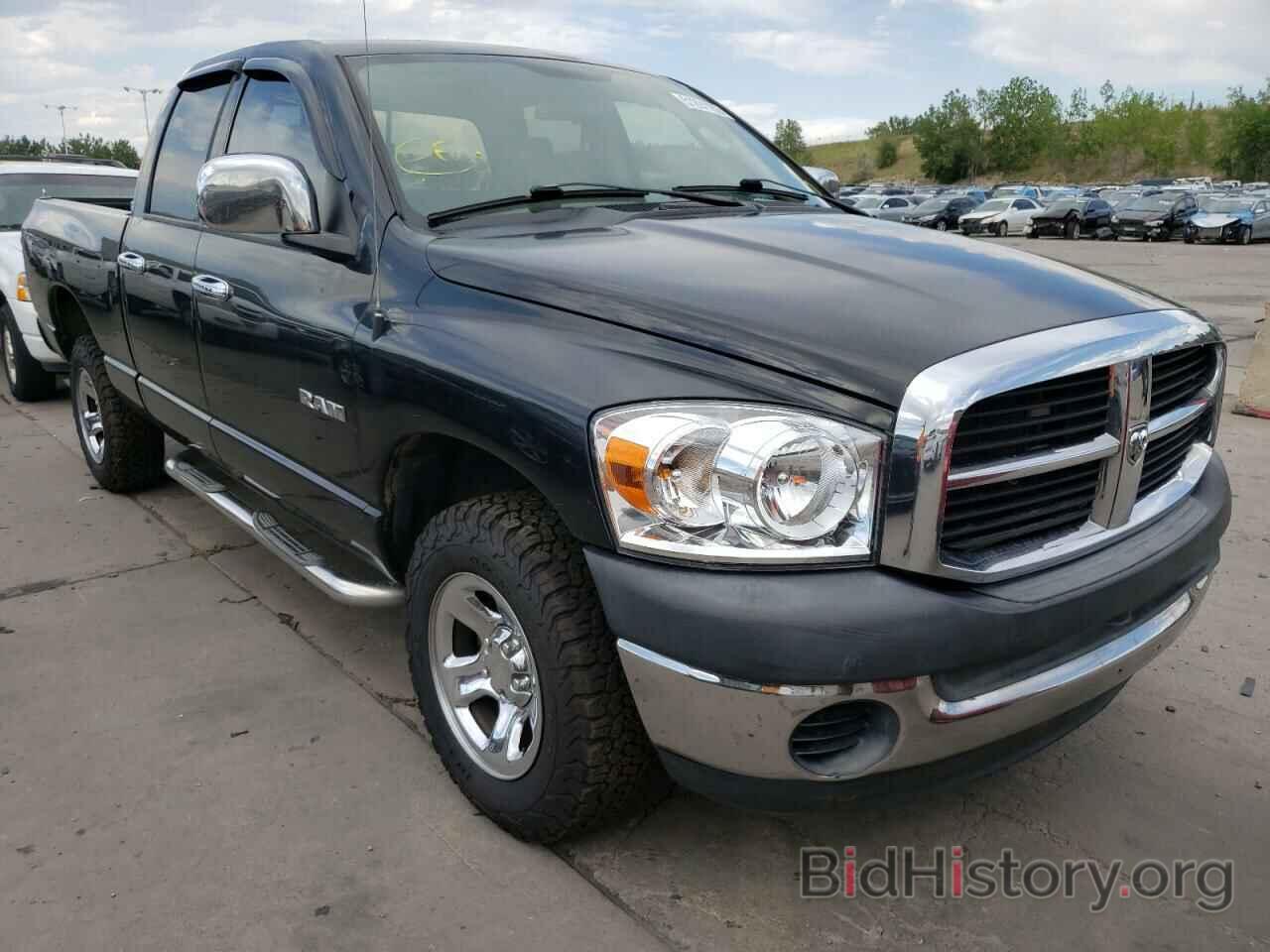 Photo 1D7HU18N68S574055 - DODGE RAM 1500 2008