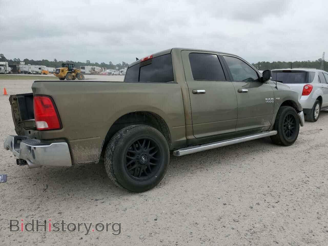 2015 RAM 1500 - VIN: 1C6RR6LT3FS692930 - Photo 3
