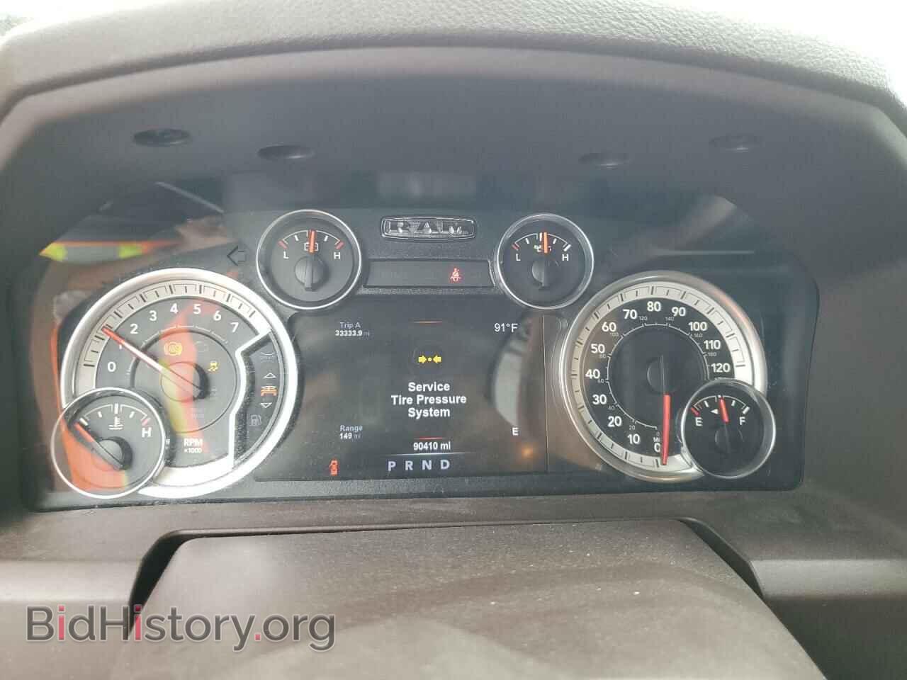 2015 RAM 1500 - VIN: 1C6RR6LT3FS692930 - Photo 9