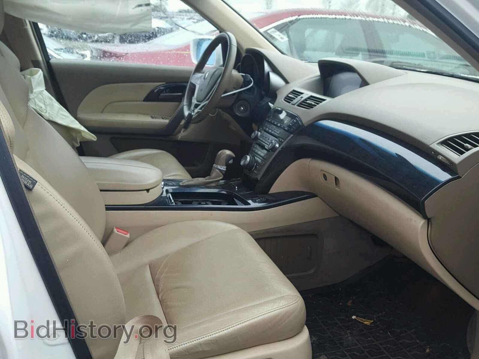 2009 ACURA MDX - VIN: 2HNYD28849H509931 - Фото 5