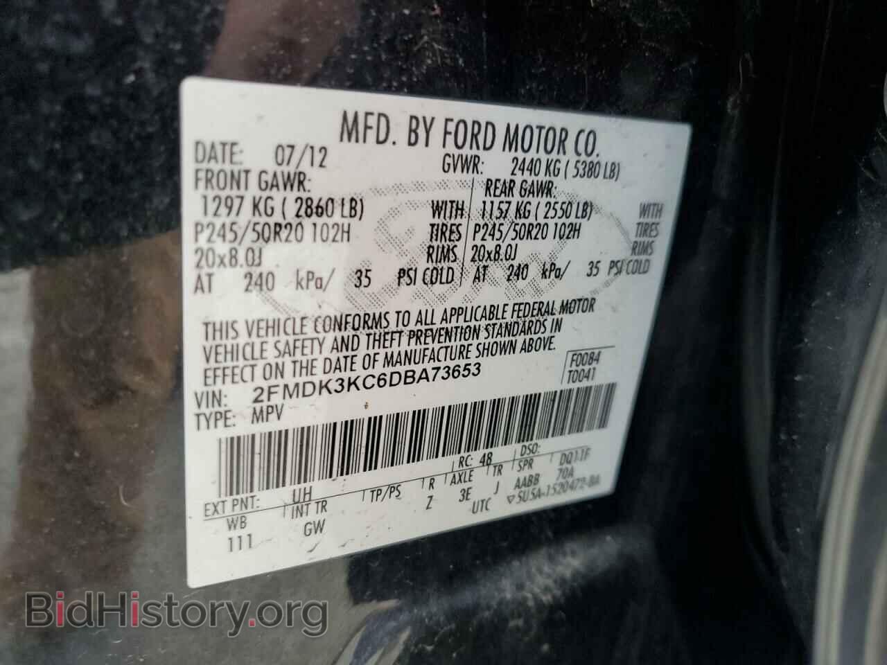 2013 FORD EDGE - VIN: 2FMDK3KC6DBA73653 - Фото 13