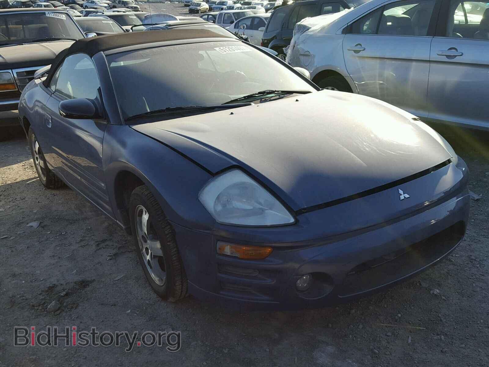 Фотография 4A3AE45G13E002864 - MITSUBISHI ECLIPSE 2003