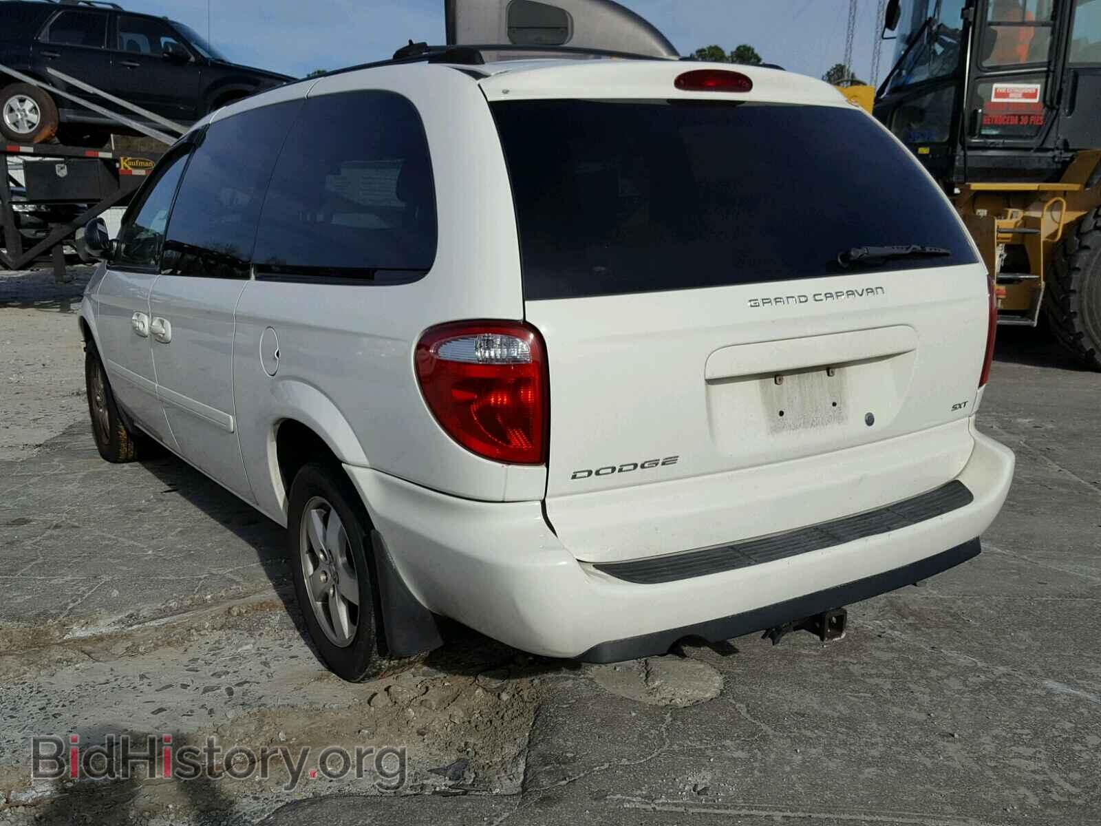 2005 DODGE CARAVAN - VIN: 2D4GP44L15R150222 - Фото 3