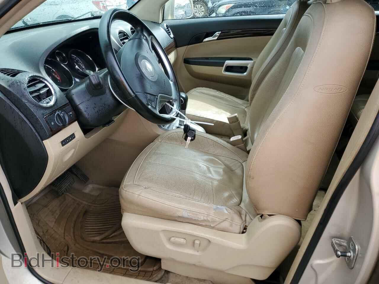 2009 SATURN VUE - VIN: 3GSCL53719S583165 - Фото 7