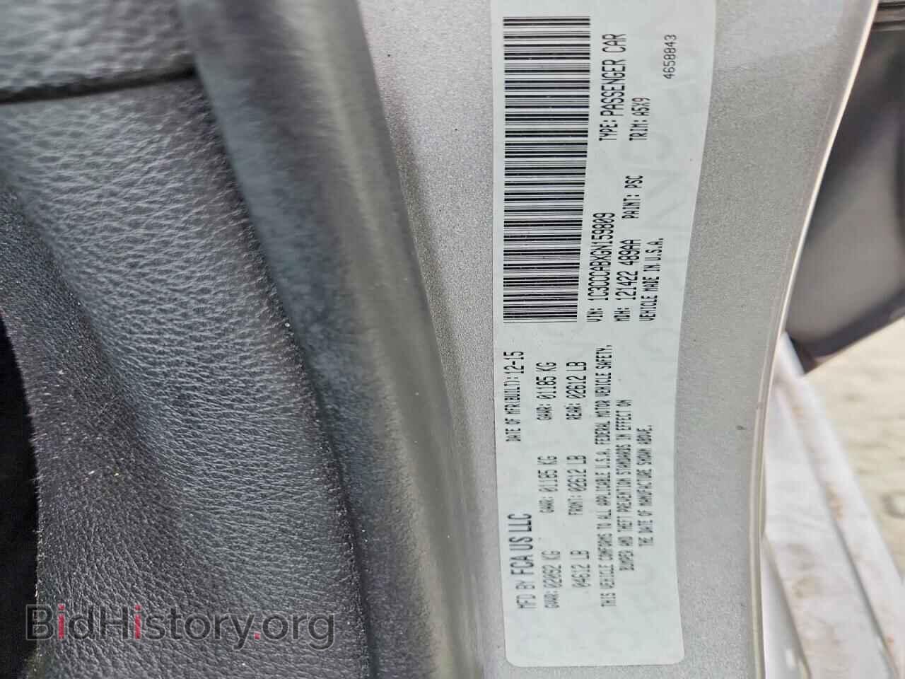 2016 CHRYSLER 200 - VIN: 1C3CCCABXGN159809 - Photo 12