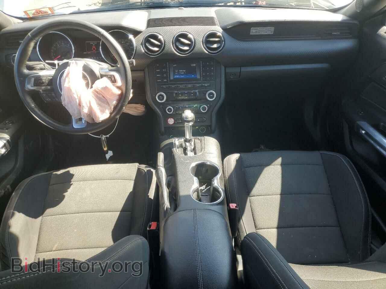 2015 FORD ALL Models - VIN: 1FA6P8AM4F5383545 - Photo 8