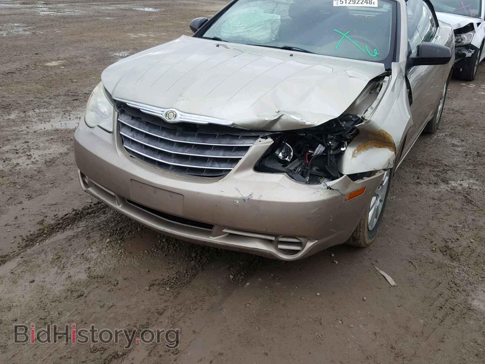 2009 CHRYSLER SEBRING - VIN: 1C3LC45BX9N515467 - Фото 9