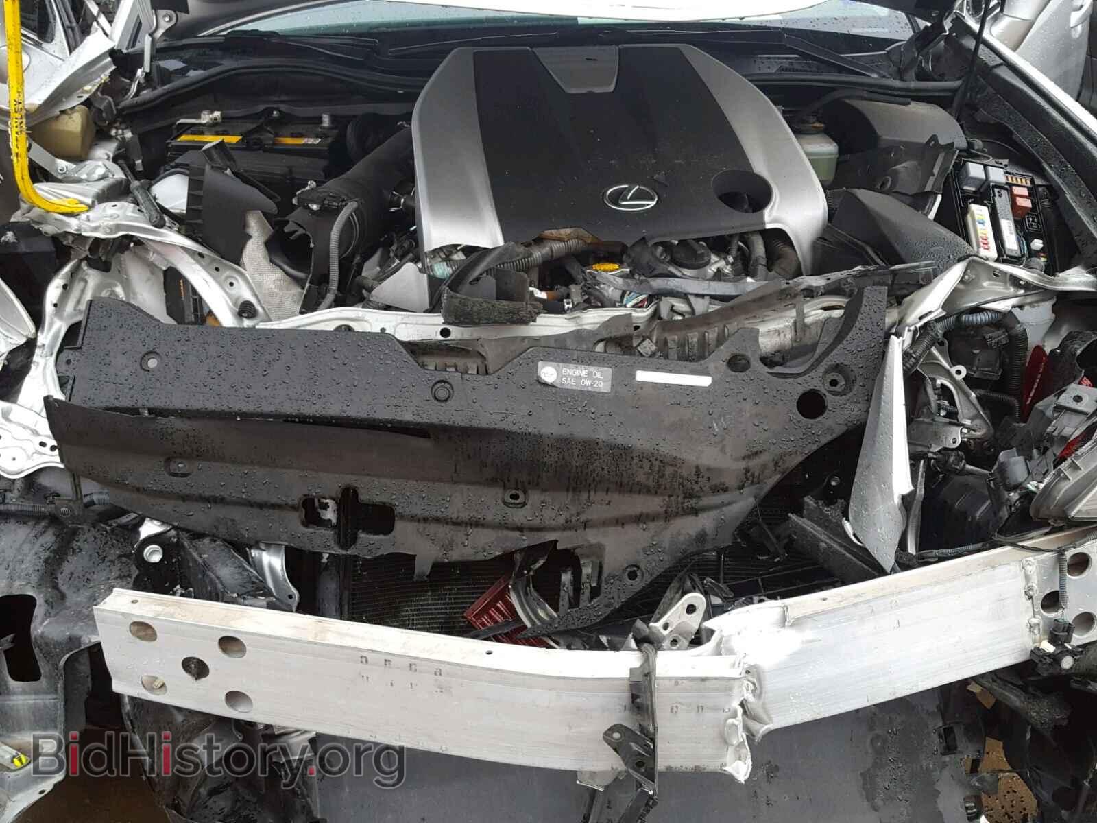 2015 LEXUS GS350 - VIN: JTHBE1BL3FA008568 - Фото 7