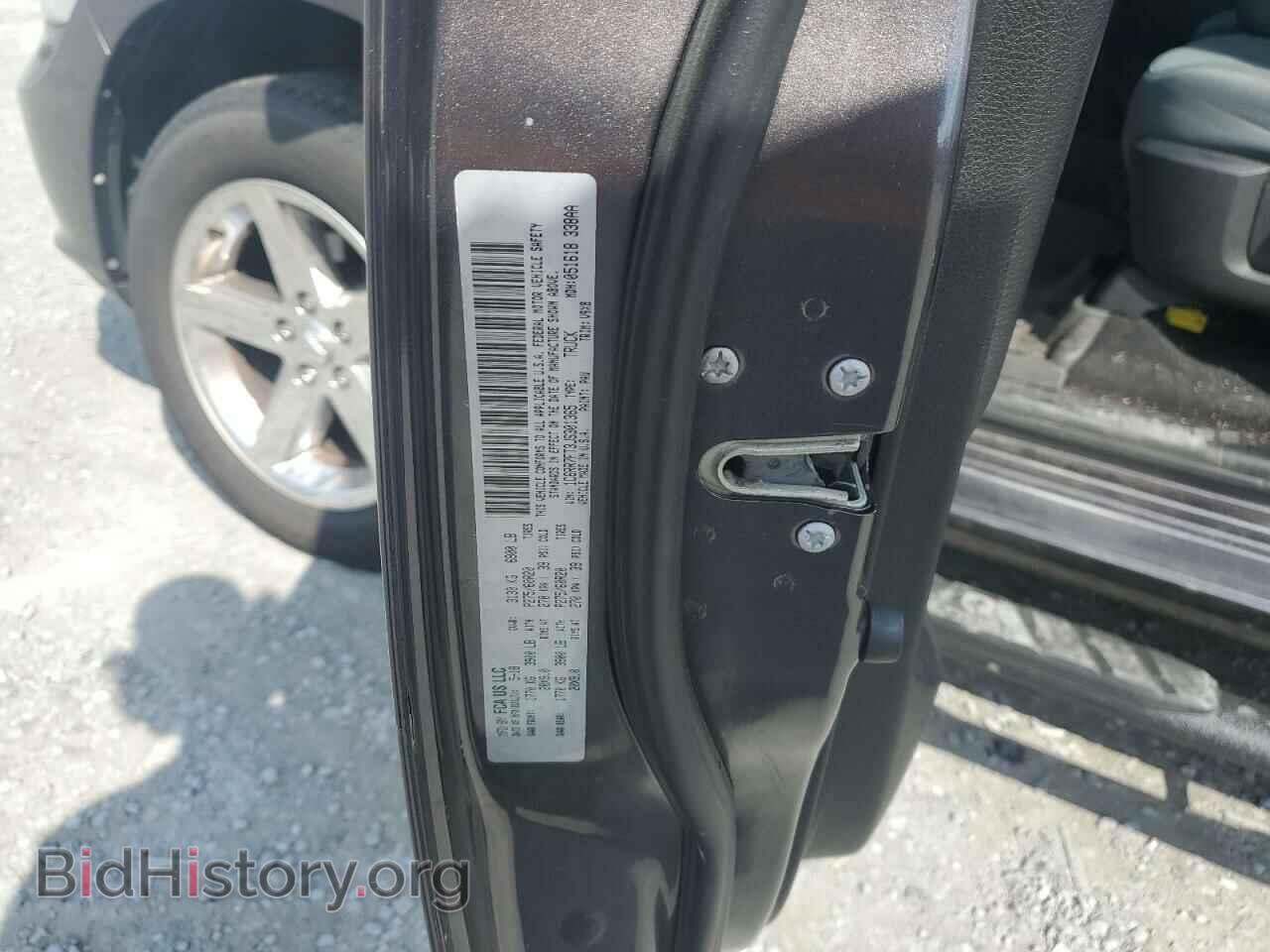 2018 RAM 1500 - VIN: 1C6RR7FT3JS301365 - Фото 12