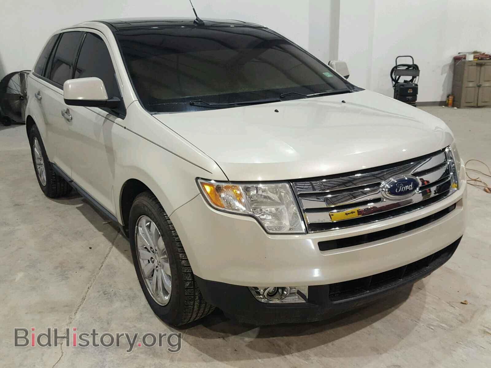 Фотография 2FMDK38C97BB12036 - FORD EDGE 2007