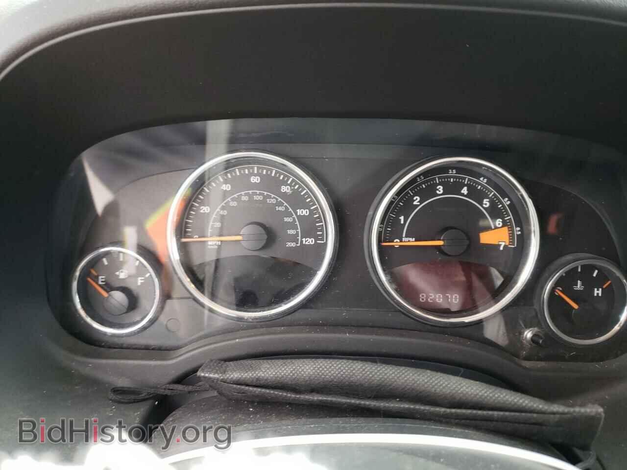 2016 JEEP COMPASS - VIN: 1C4NJCEB9GD785054 - Photo 8