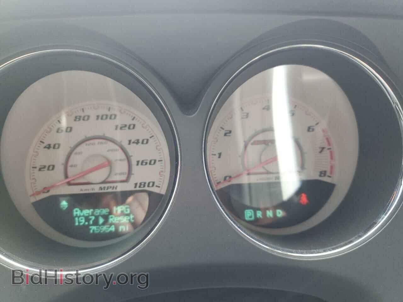 2014 DODGE CHALLENGER - VIN: 2C3CDYDJXEH137540 - Photo 9