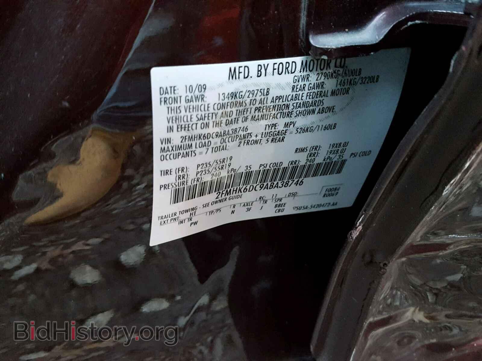 2010 FORD FLEX LIMIT - VIN: 2FMHK6DC9ABA38746 - Фото 10