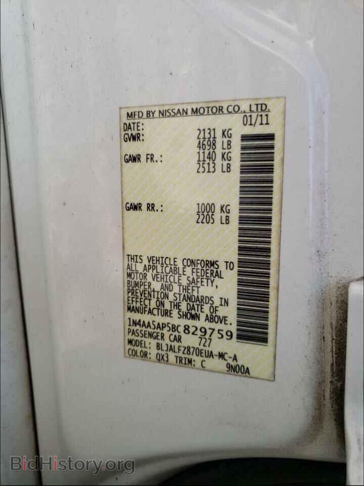 2011 NISSAN MAXIMA - VIN: 1N4AA5AP5BC829759 - Фото 10