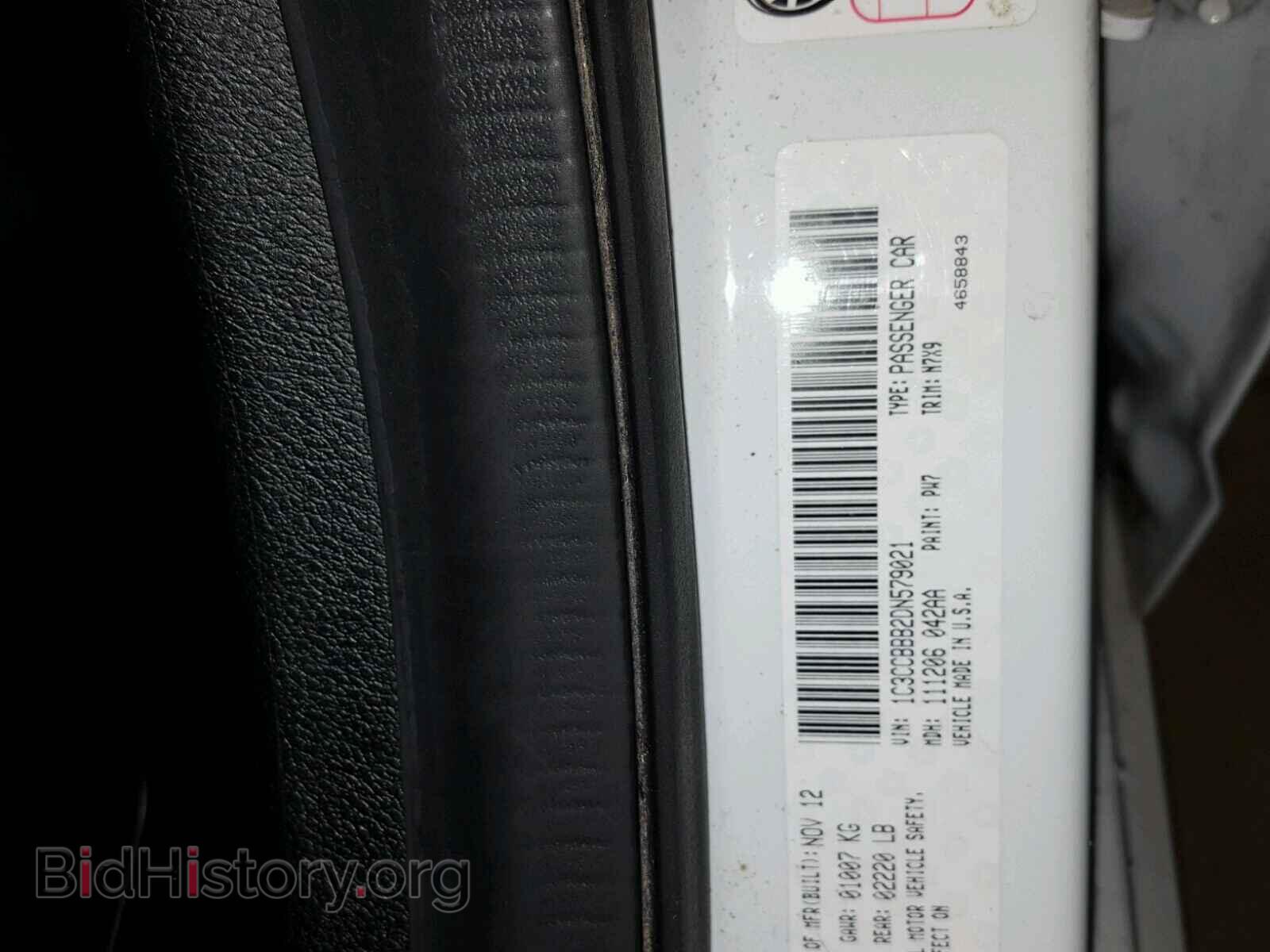 2013 CHRYSLER 200 - VIN: 1C3CCBBB2DN579021 - Фото 10