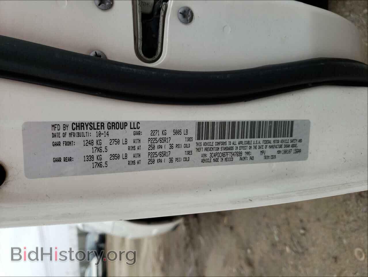 2015 DODGE JOURNEY - VIN: 3C4PDCAB7FT547699 - Фото 10