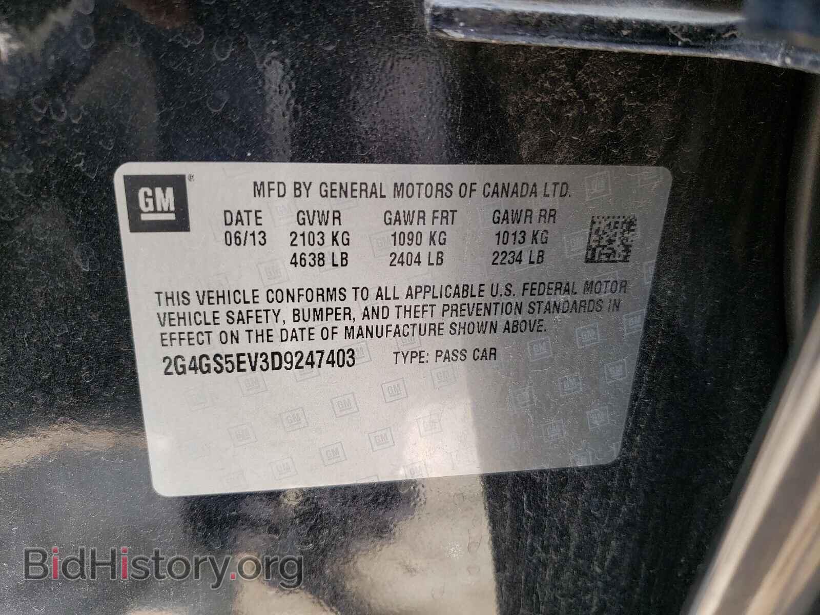 2013 BUICK REGAL - VIN: 2G4GS5EV3D9247403 - Фото 10