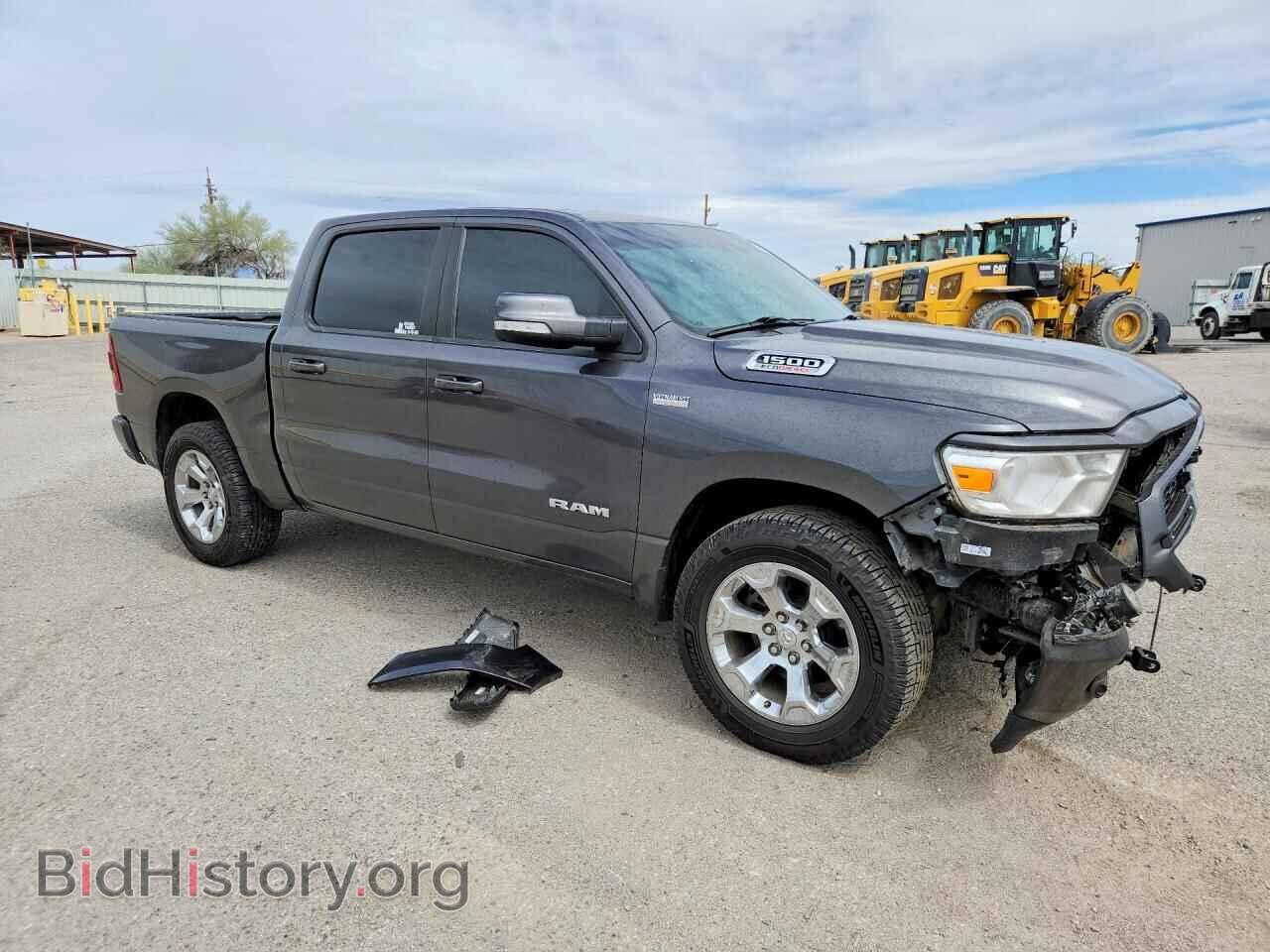 2021 RAM 1500 - VIN: 1C6SRFFM2MN589029 - Фото 4