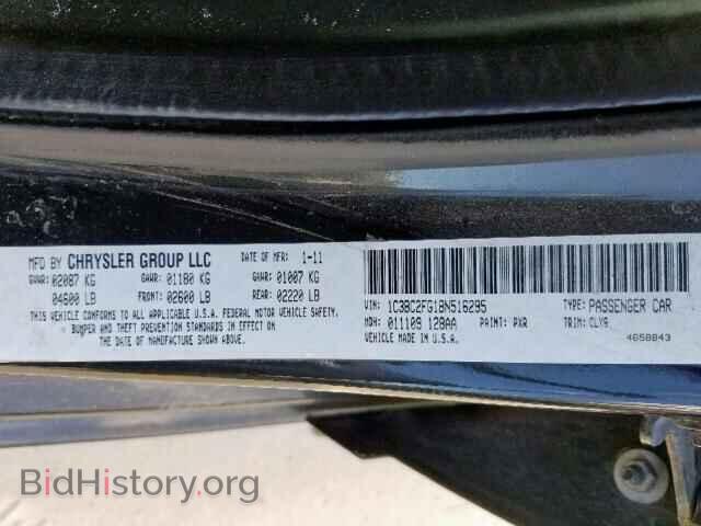 2011 CHRYSLER 200 - VIN: 1C3BC2FG1BN516295 - Фото 10
