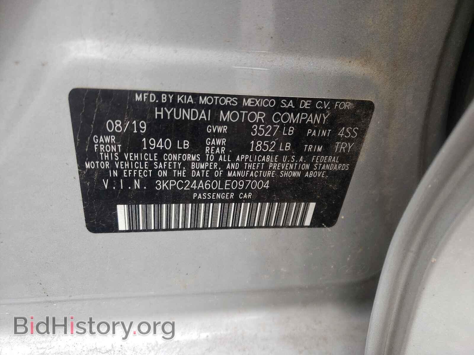 2020 HYUNDAI ACCENT - VIN: 3KPC24A60LE097004 - Фото 10
